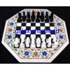 chess 14" Chess-14147